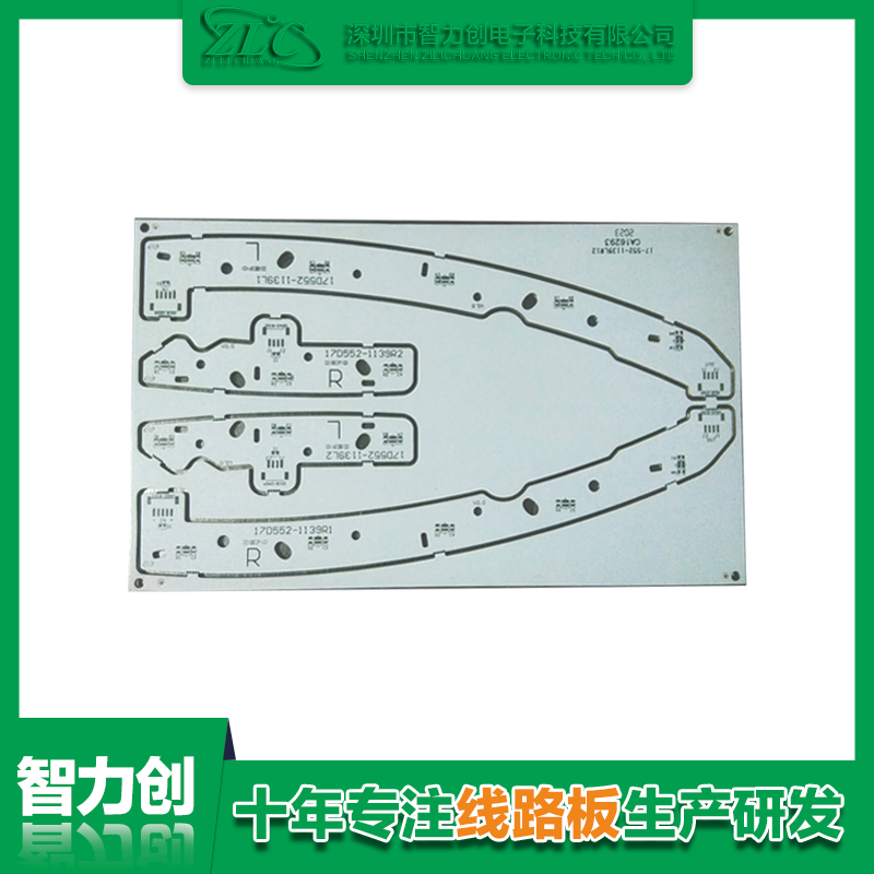 PCB線路板常用的基材材料有哪些？