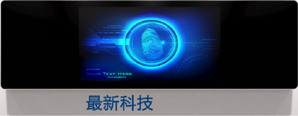 多媒體電教設(shè)備選擇什么樣的黑板？