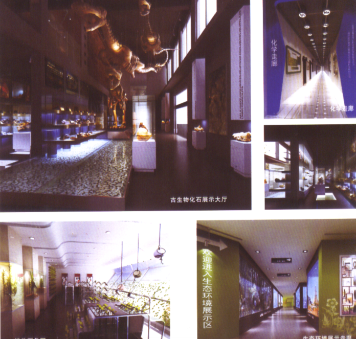 青少年科技活動中心 青少年科技活動中心