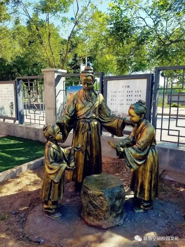 如何進(jìn)行校園文化建設(shè) 如何進(jìn)行校園文化建設(shè)