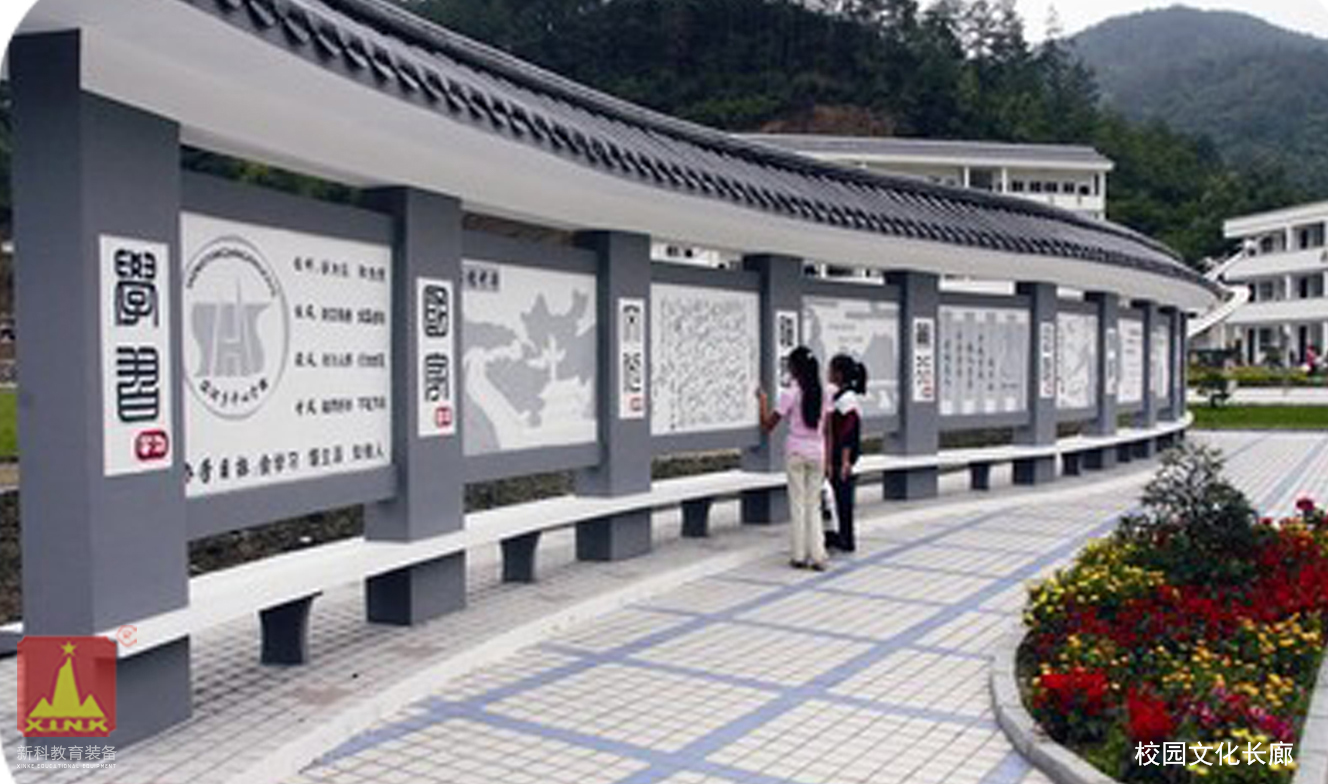 關(guān)于校園文化建設(shè)的必要性 關(guān)于校園文化建設(shè)的必要性