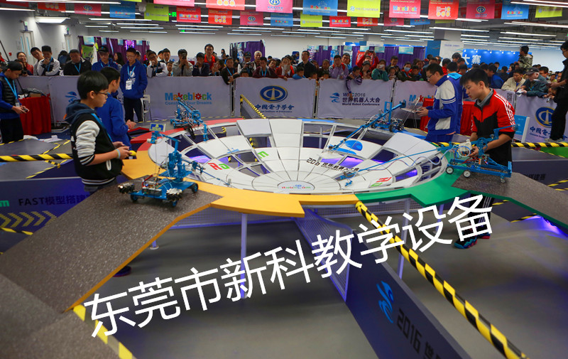 創(chuàng)客教育如何在中小學(xué)推廣普及 創(chuàng)客教育如何在中小學(xué)推廣普及