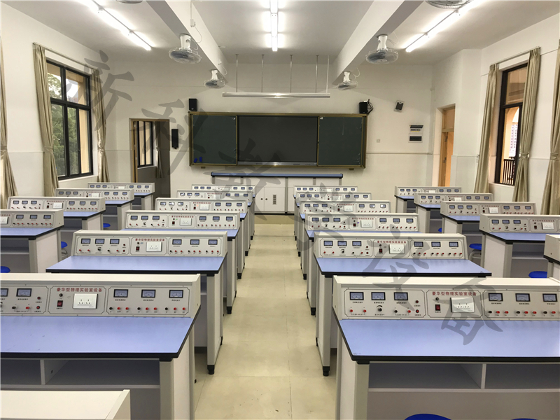 物理實(shí)驗(yàn)室設(shè)備 物理實(shí)驗(yàn)室設(shè)備