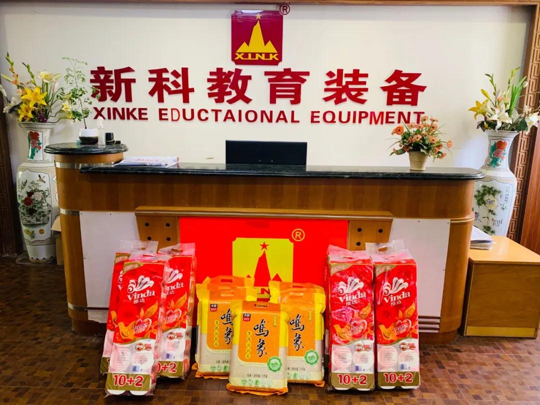 婦女節(jié)？不，是女神節(jié)