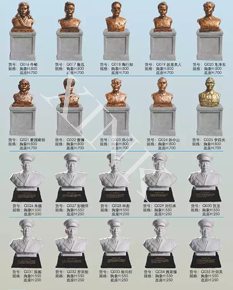 <a href='http://qmcku.cn/products/100-1.html' target='1' style='font-size:18px; font-weight:bold; color:#000000;'>校園雕塑</a>