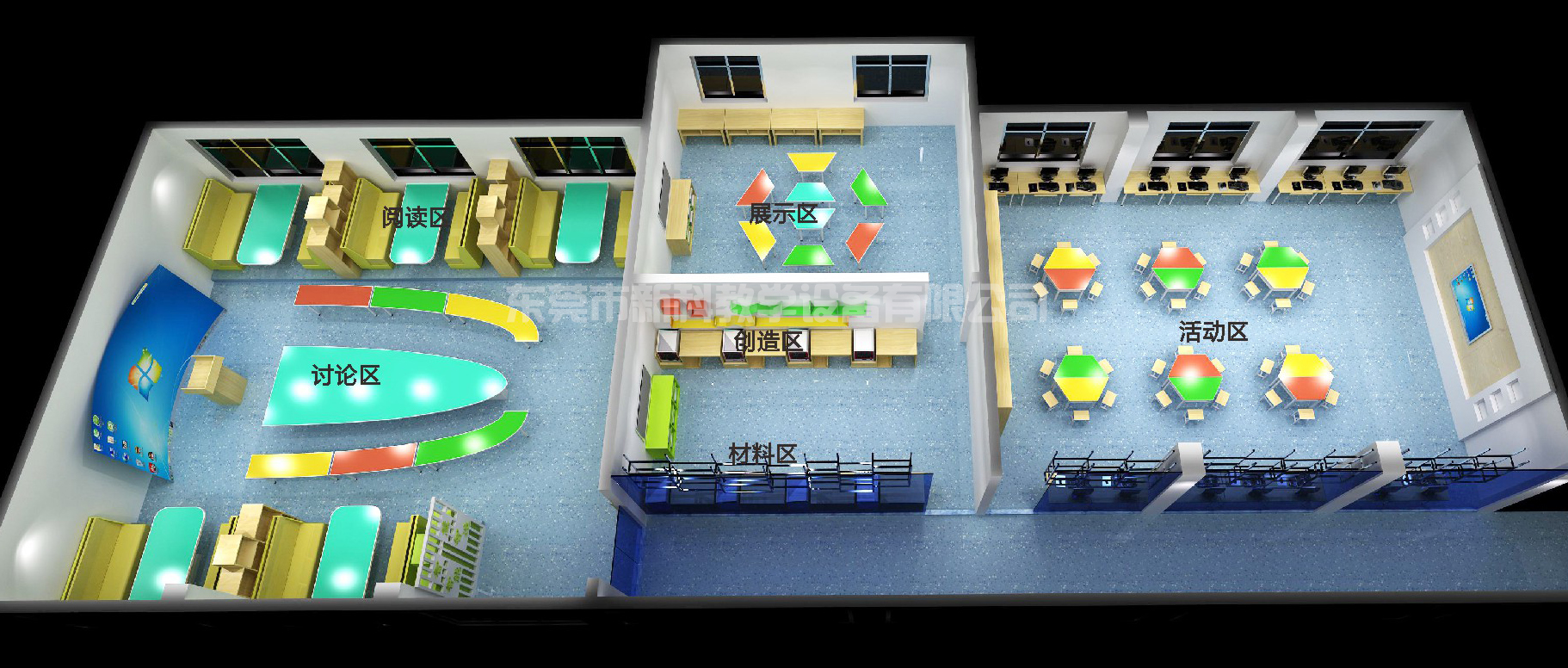 <a href='http://qmcku.cn' target='1' style='font-size:14px; font-weight:bold; color:#0080ff;'>創(chuàng)客實(shí)驗(yàn)室</a>效果圖
