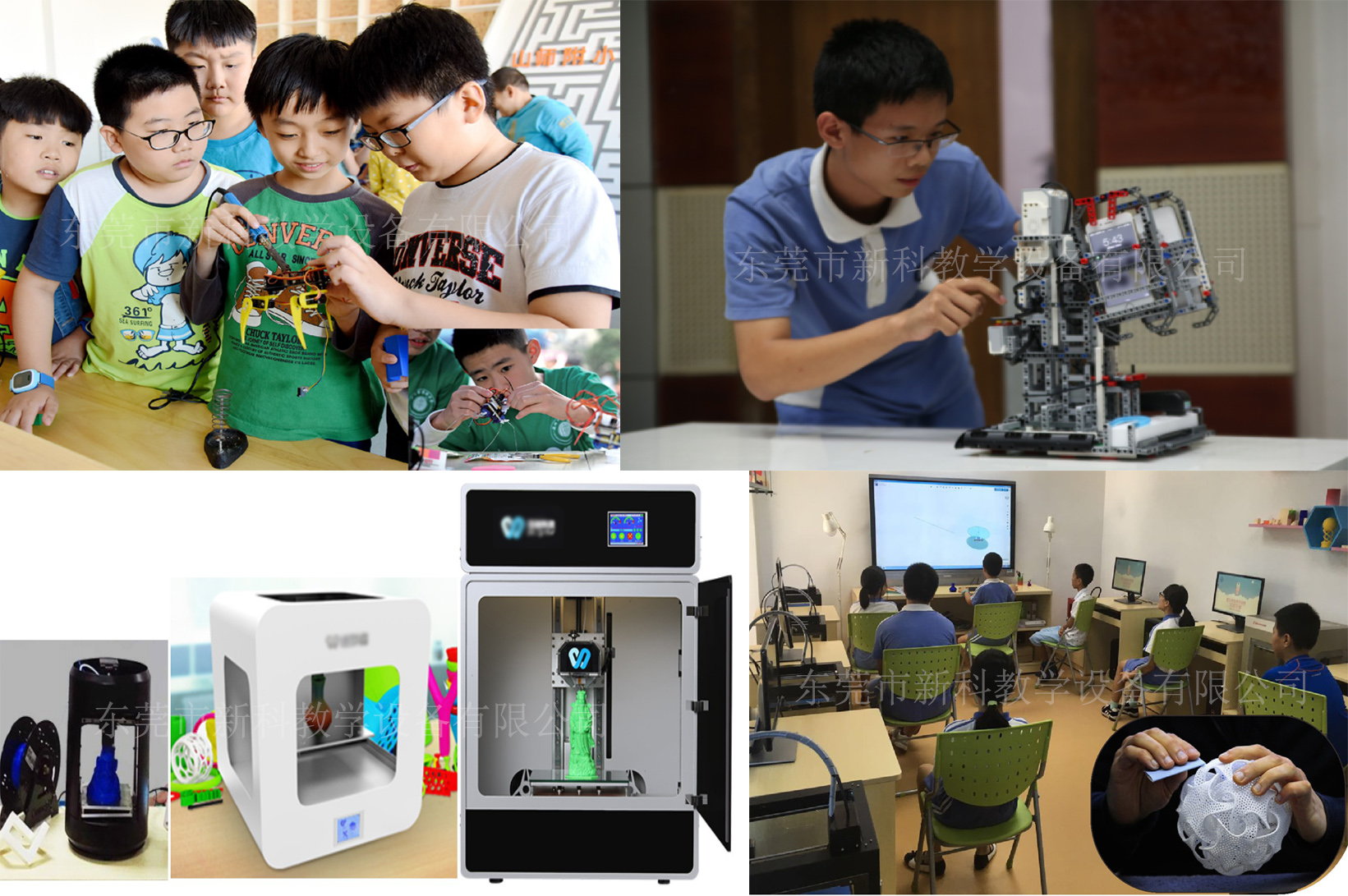 <a href='http://qmcku.cn' target='1' style='font-size:14px; font-weight:bold; color:#0080ff;'>創(chuàng)客實(shí)驗(yàn)室</a>創(chuàng)造區(qū)