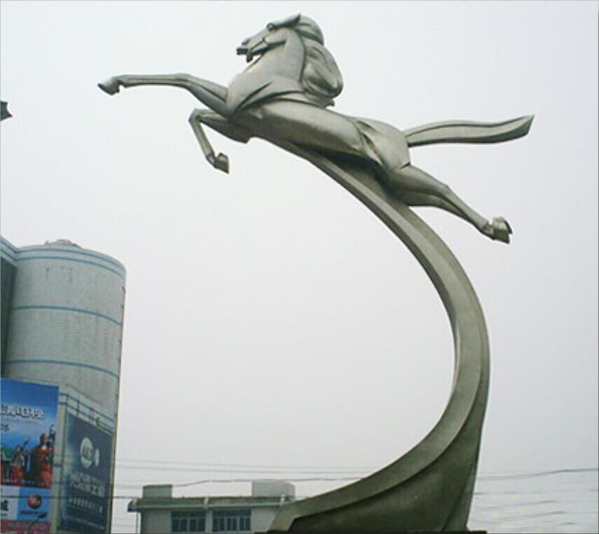 <a href='http://qmcku.cn/products/100-1.html' target='1' style='font-size:18px; font-weight:bold; color:#000000;'>校園雕塑</a>：天馬雕塑