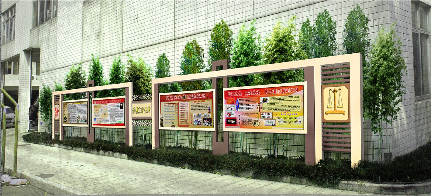 <a href='http://qmcku.cn/products/101-1.html' target='1' style='font-size:18px; font-weight:bold; color:#000000;'>校園文化長廊</a>
