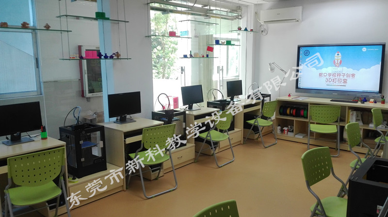 <a href='http://qmcku.cn' target='1' style='font-size:14px; font-weight:bold; color:#0080ff;'>創(chuàng)客實(shí)驗(yàn)室</a>