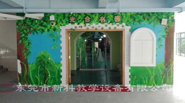 <a href='http://qmcku.cn/chanpin/110-1.html' target='1' style='font-size:18px; font-weight:bold; color:#000000;'>圖書閱覽室</a>