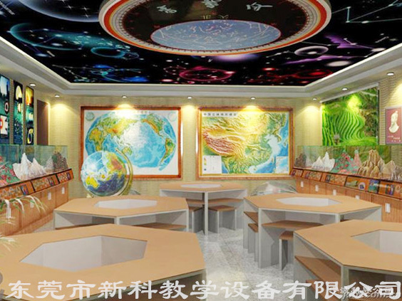 創(chuàng)意<a href='http://qmcku.cn/chanpinyiji/42-1.html' target='1' style='font-size:14px; font-weight:bold; color:#0080ff;'>地理專用教室</a>