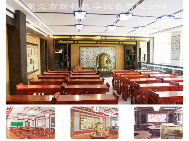 <a href='http://qmcku.cn/chanpinyiji/43-1.html' target='1' style='font-size:14px; font-weight:bold; color:#0080ff;'>歷史專用教室</a>