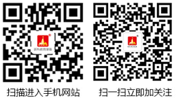 公眾號(hào)圖
